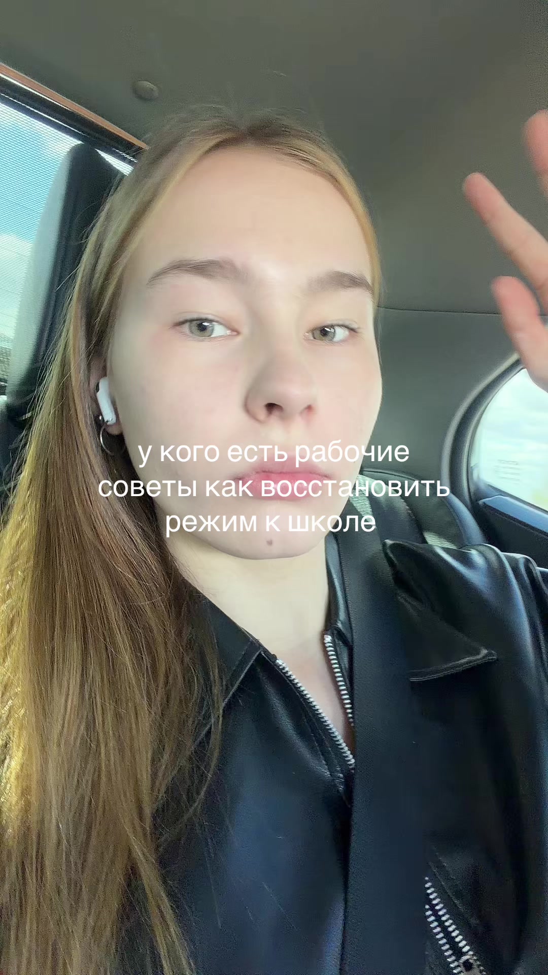 @agatka.zasko