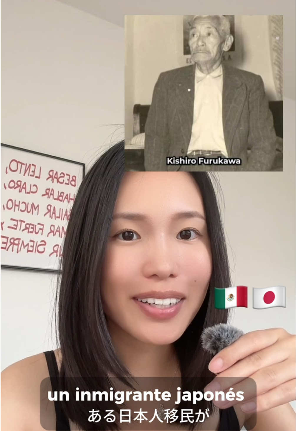 @Rena de Japón 🇯🇵