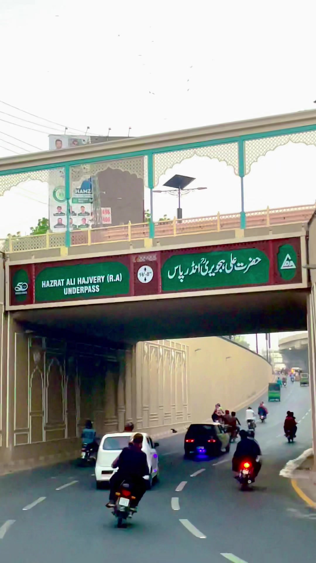 @Waqas Mian®️