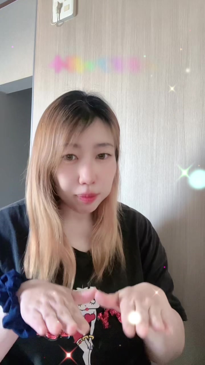@๐ซง๐ใใ
๐๐ซง อ.*