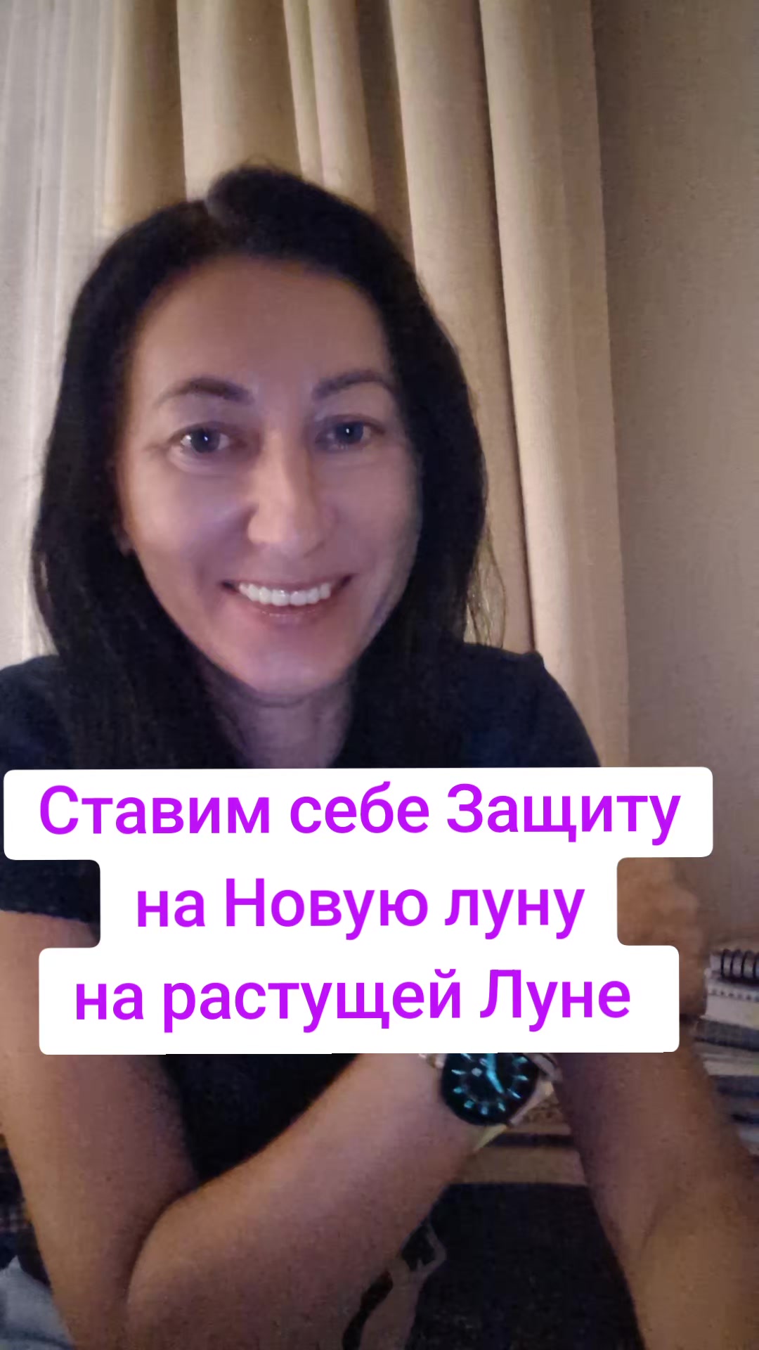 @Грани Реальности