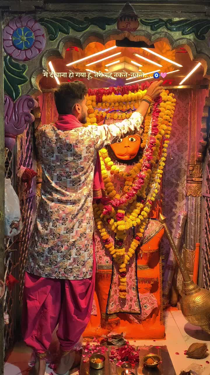 @@BajrangDalbirganjjila🙏🙏