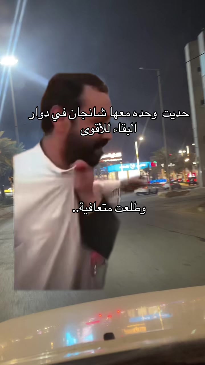 @عمر
