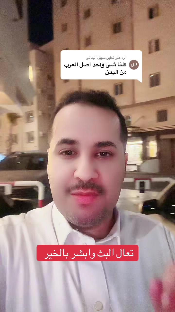 @رايد محمد