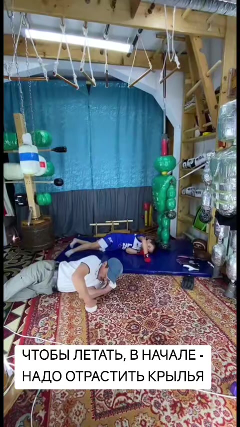 @Марат Джуманазаров