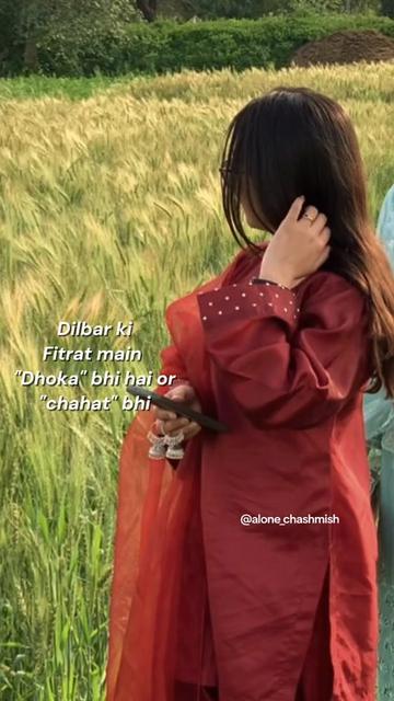 @alone_chashmish