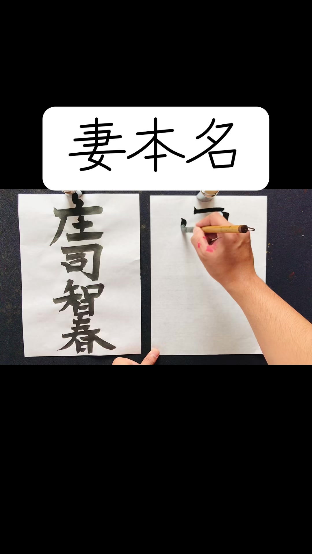 @田舎の大学生