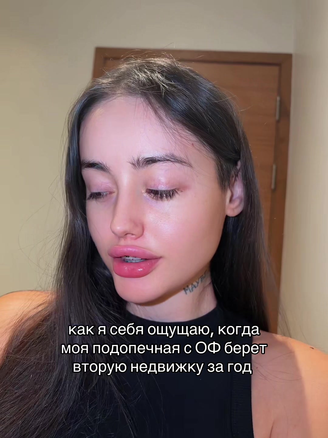 @DJEMBO