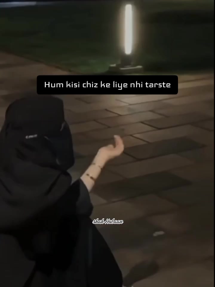 @🖤( 👑❤️🔥 𝛂)شَاہِ حُبّان𑣲