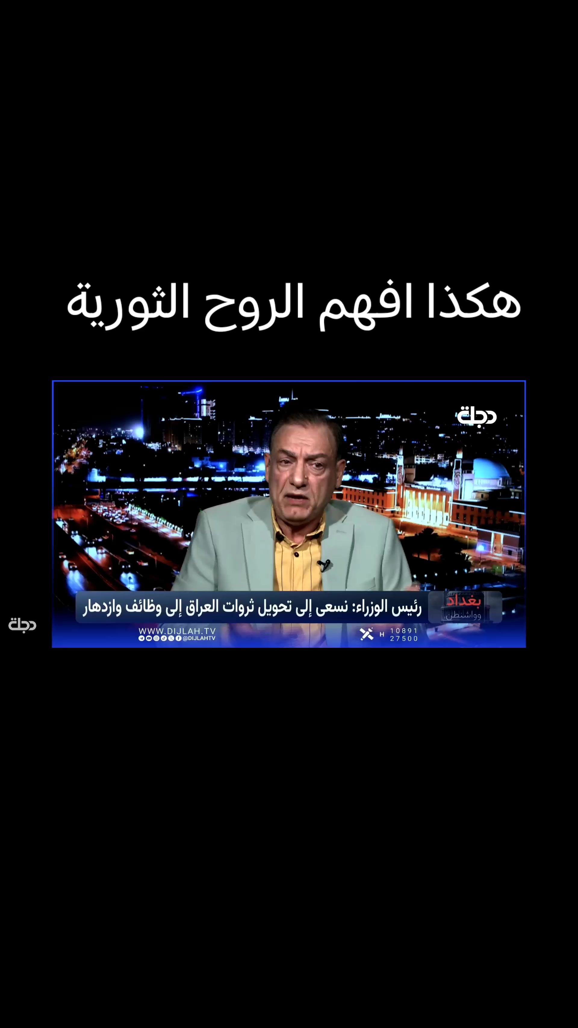 @الكاتب طالب الاحمد