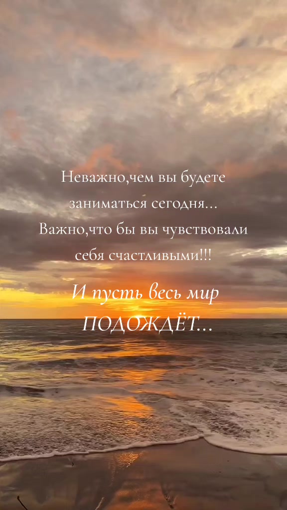@🌸"Natalia"🍀♋️