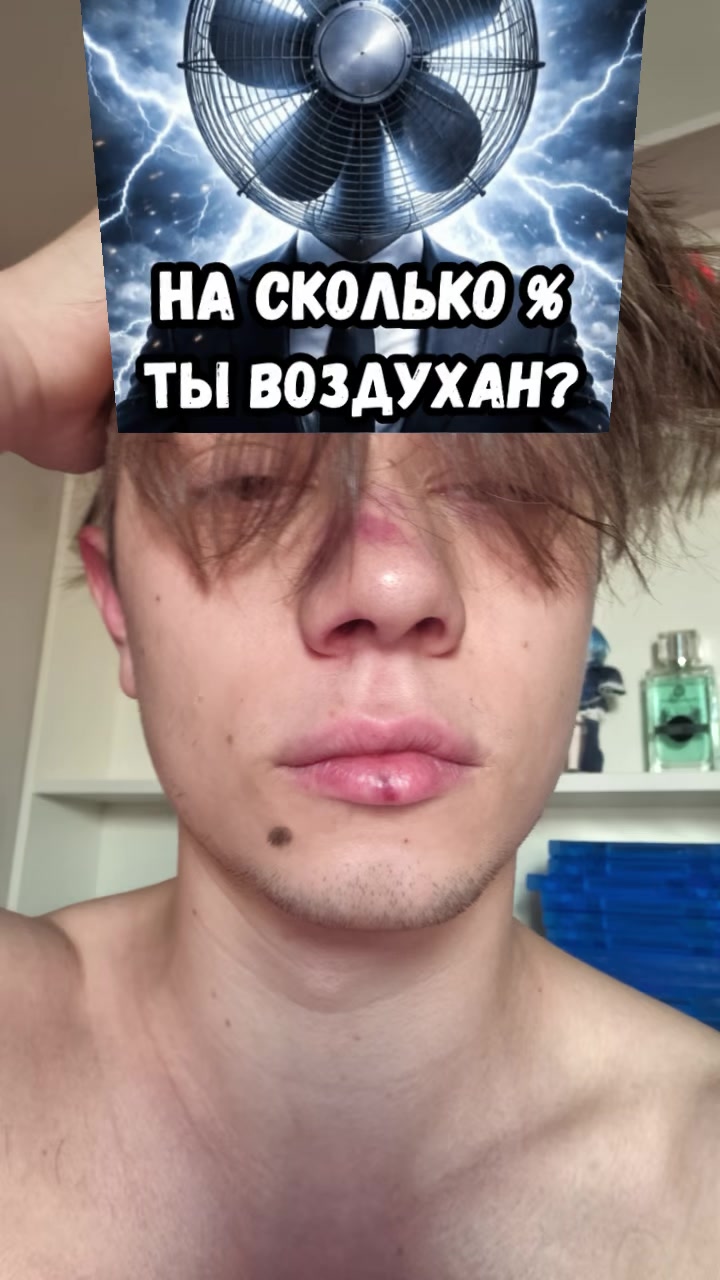 @GangBang