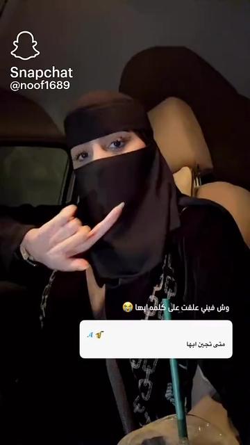 @🕊️العاليه🕊️💟