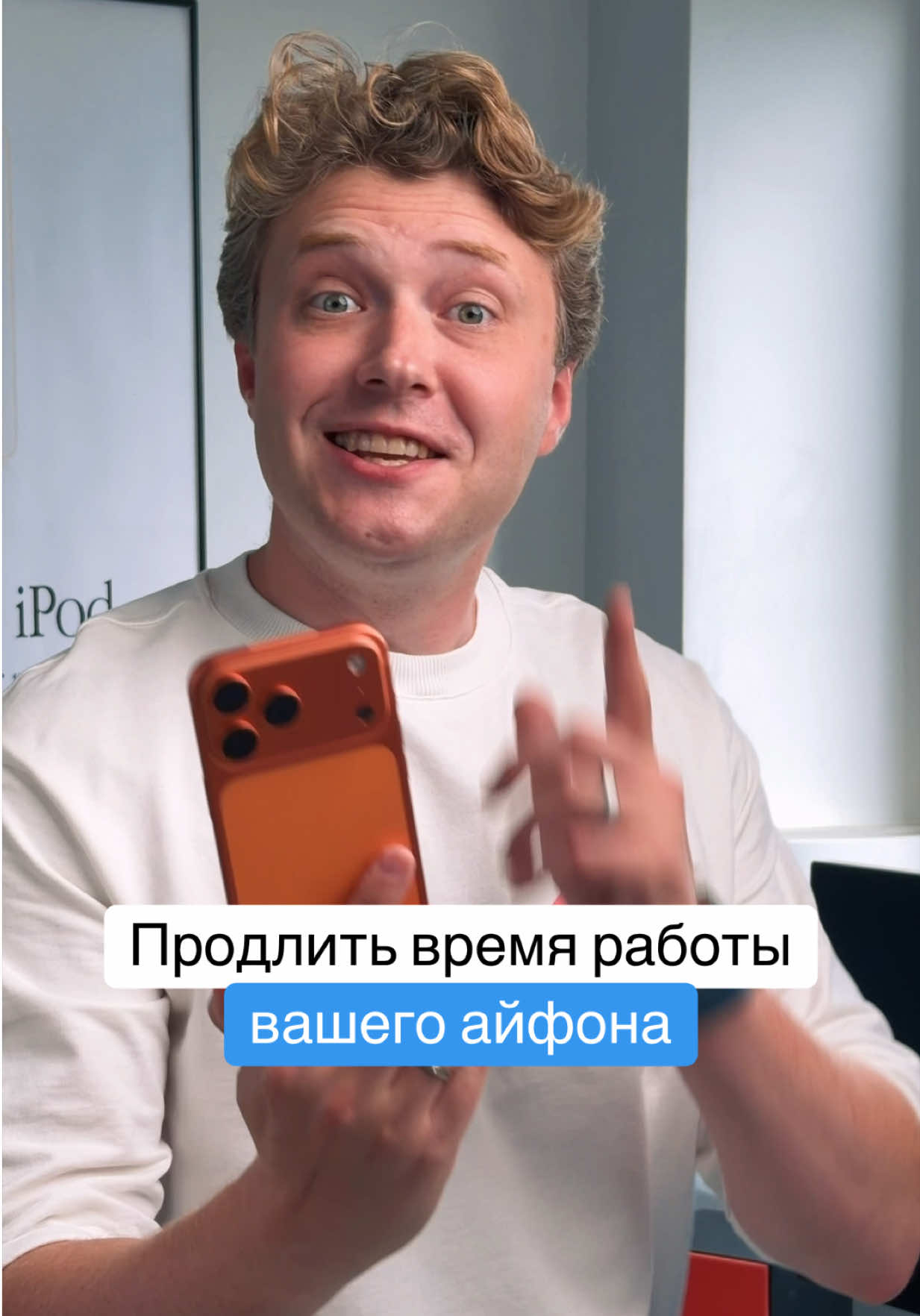 @Главный Техноблог