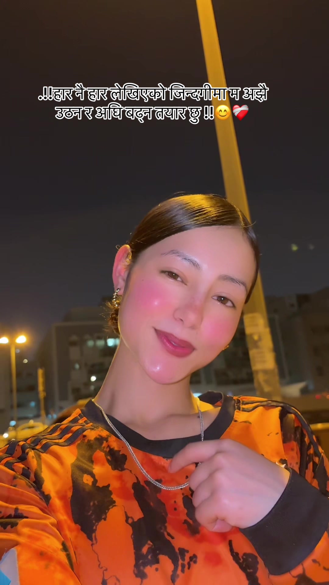 @anupariyar🌷💫🌙