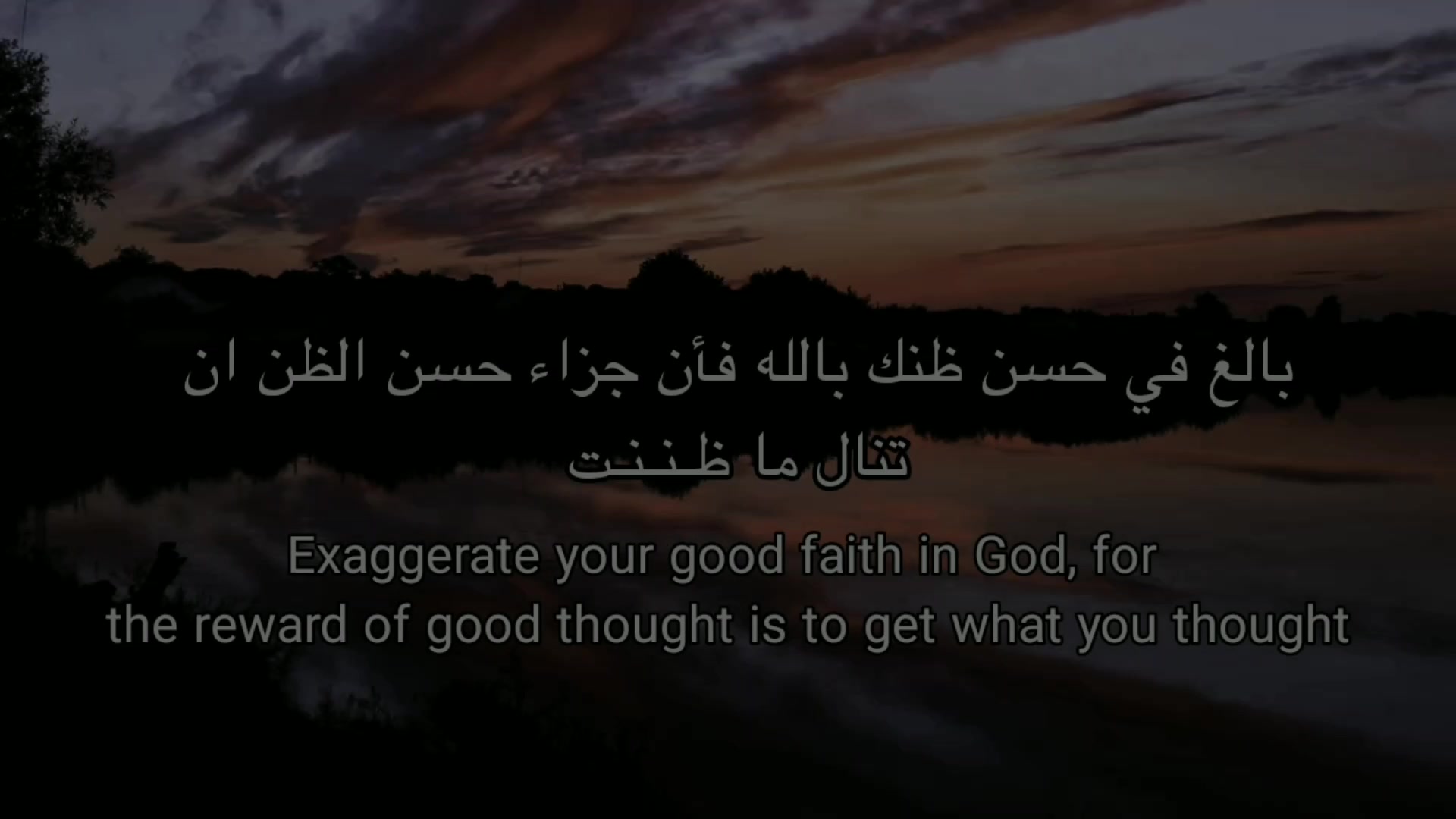 @عميق| Deep