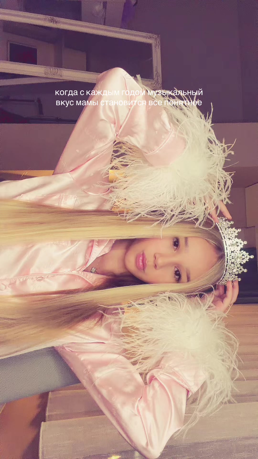 @ТГК:𝐧𝐞𝐨𝐧𝐢𝐥𝐚.𝐨𝐟𝐟.