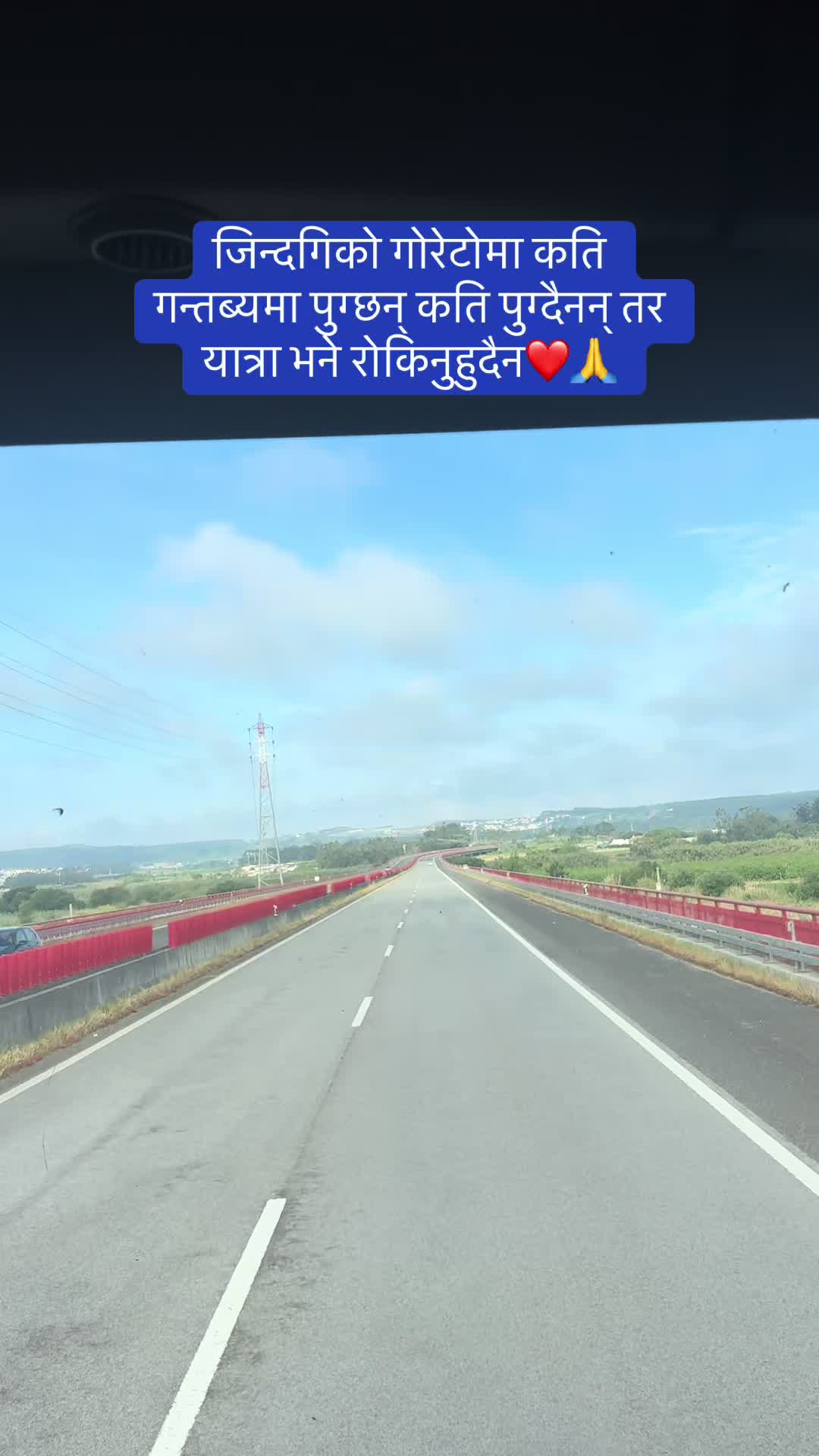 @Kusum bhujel