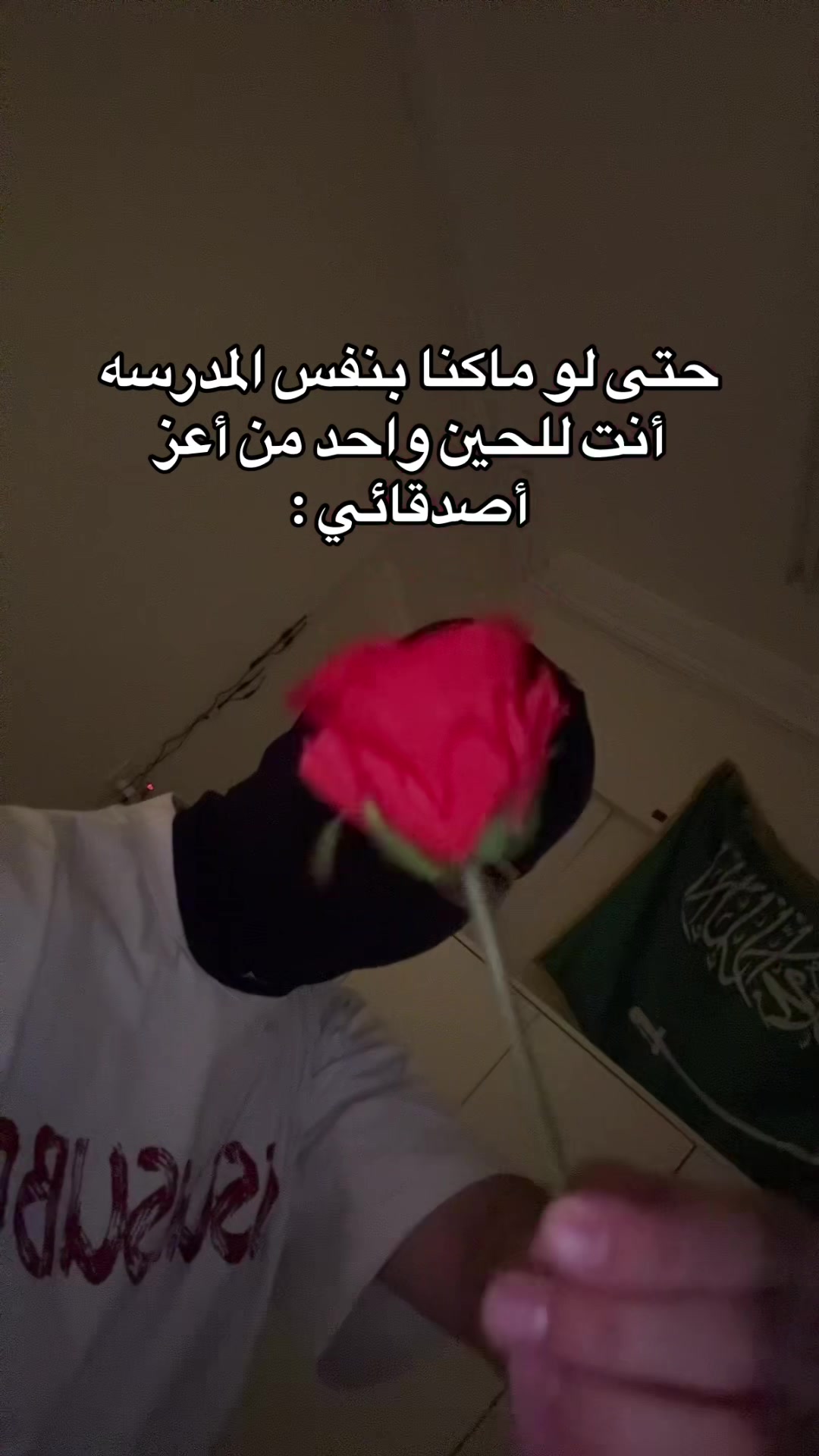 @الــمقنع🇸🇦