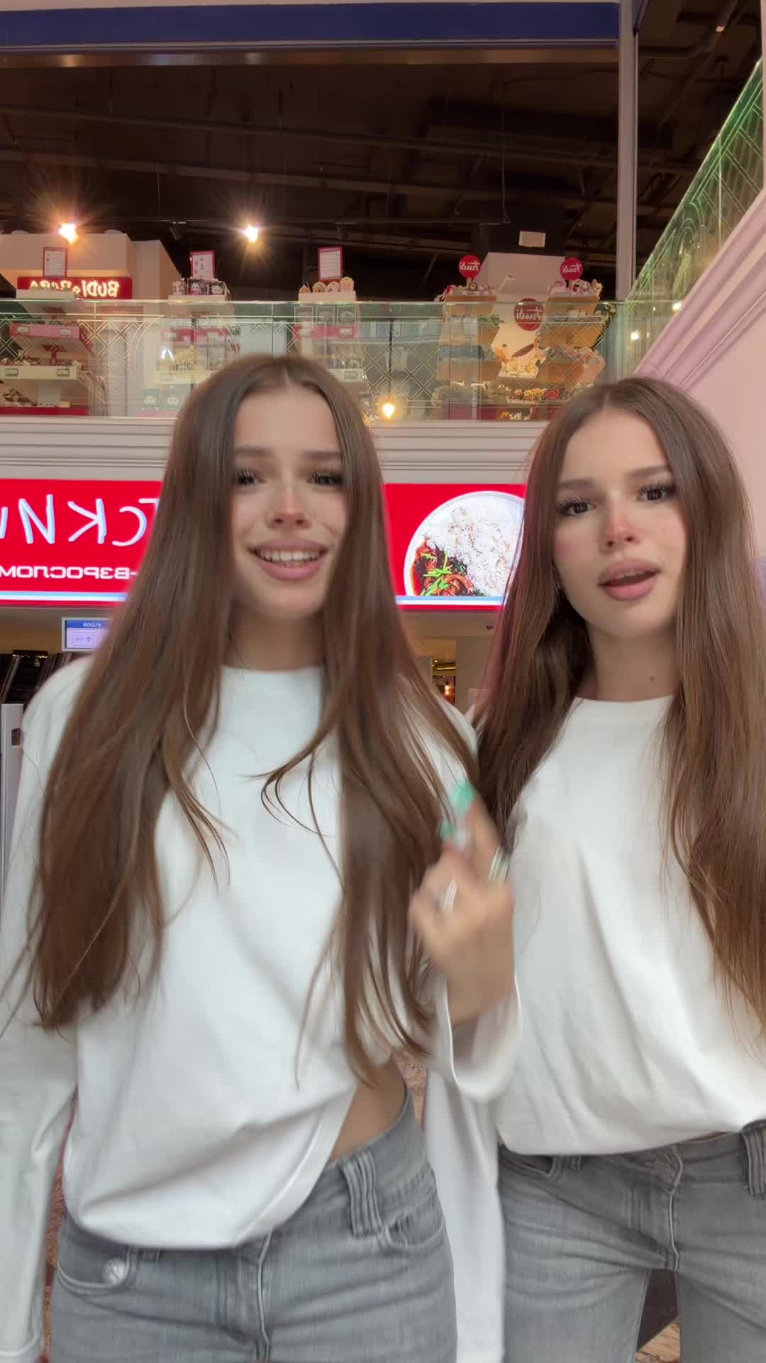 @тгк: дашулькаа я!