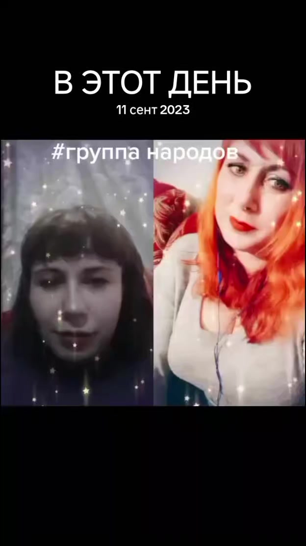@🇷🇺🇷🇺NinaRuslan🇷