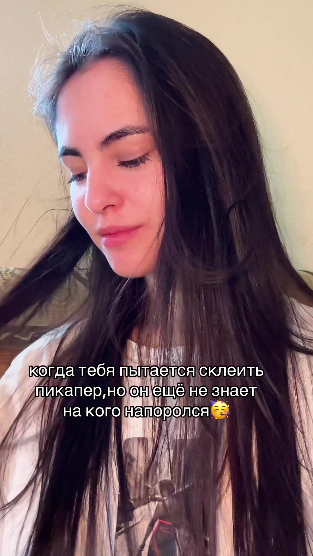 @Валерия