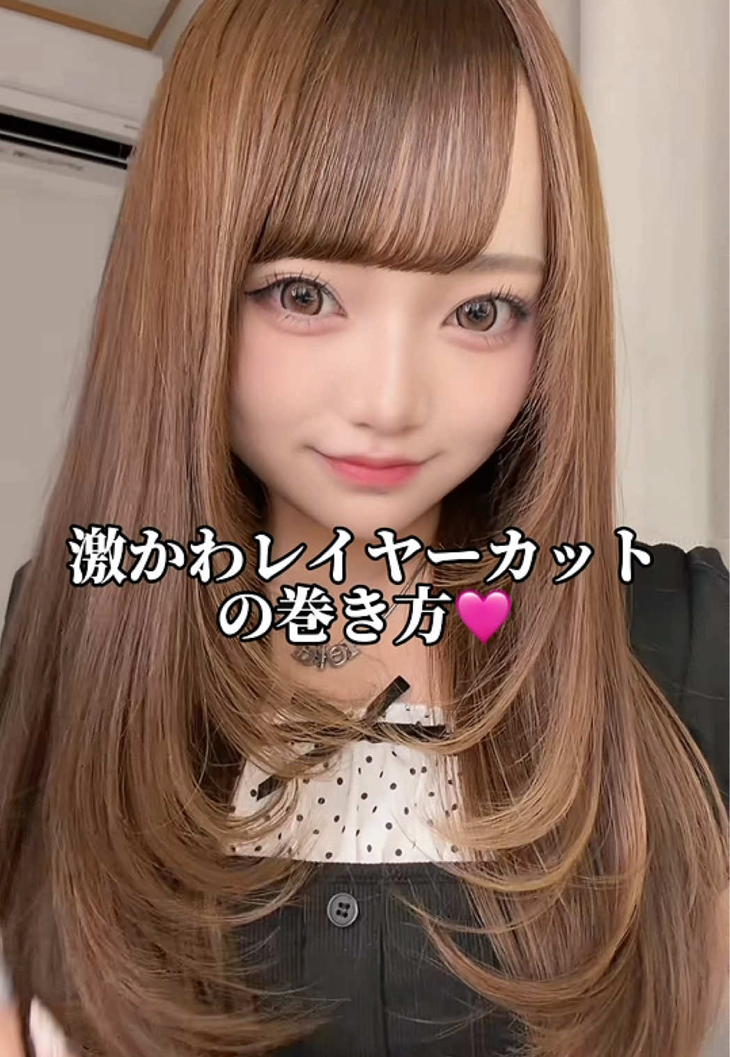 @ぽてぃ。️🫧🎀