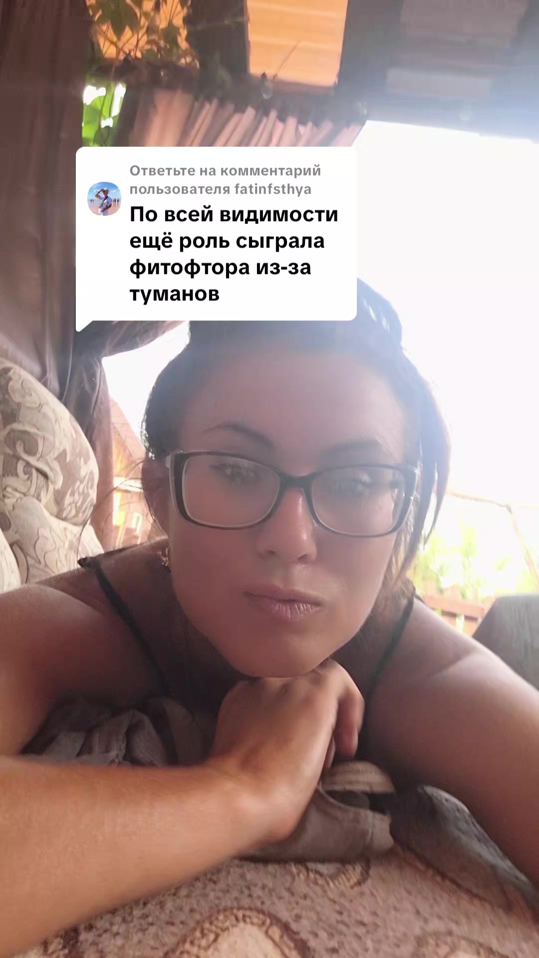 @Ириска☑️