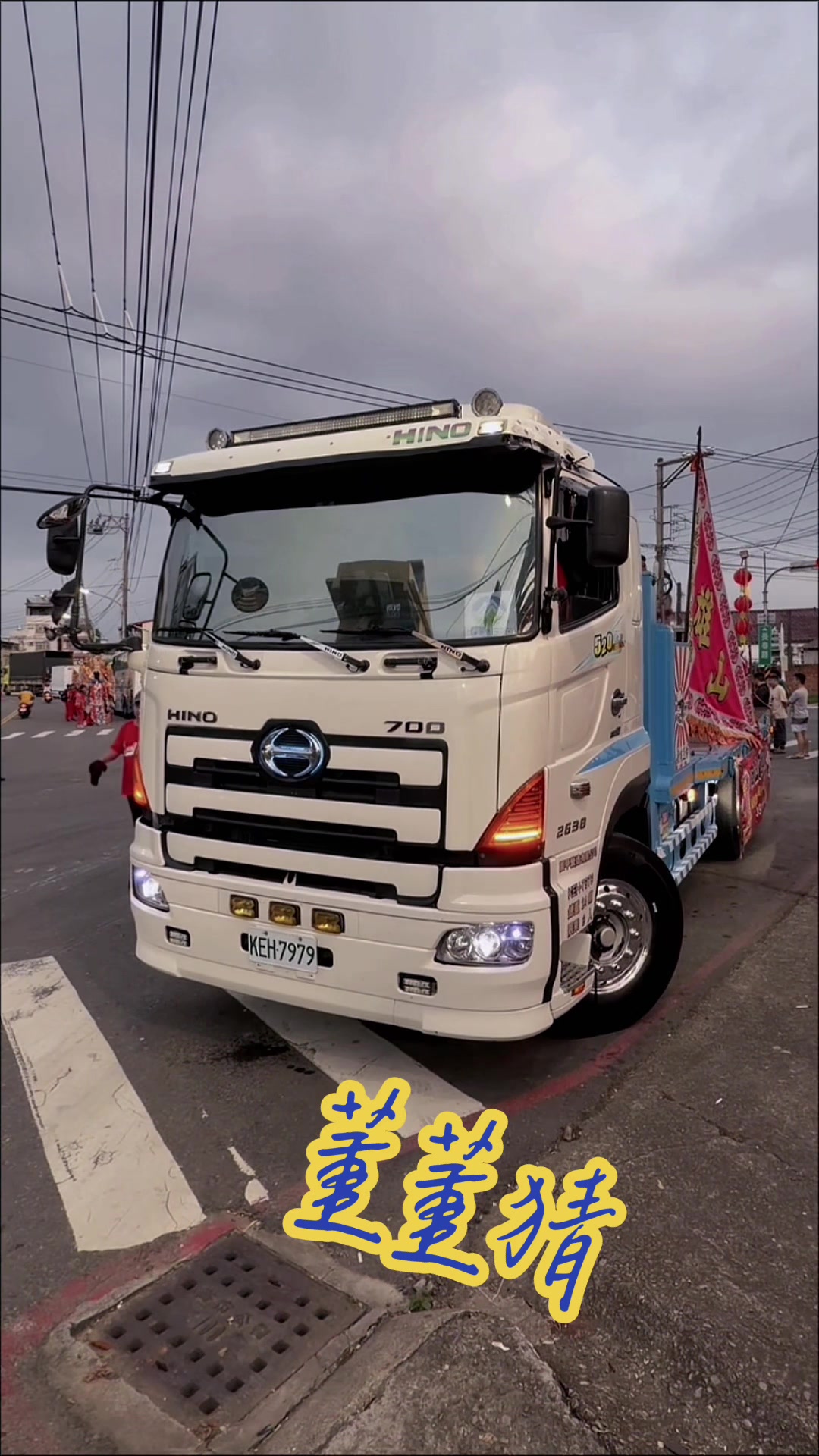 @麥坤🇹🇼