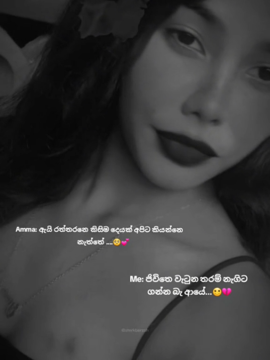 @☺️ Vinu🫰