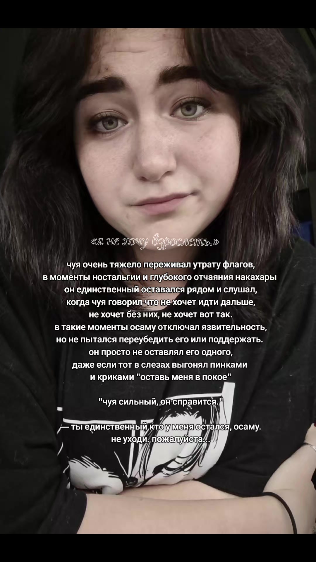 @джи да́рест