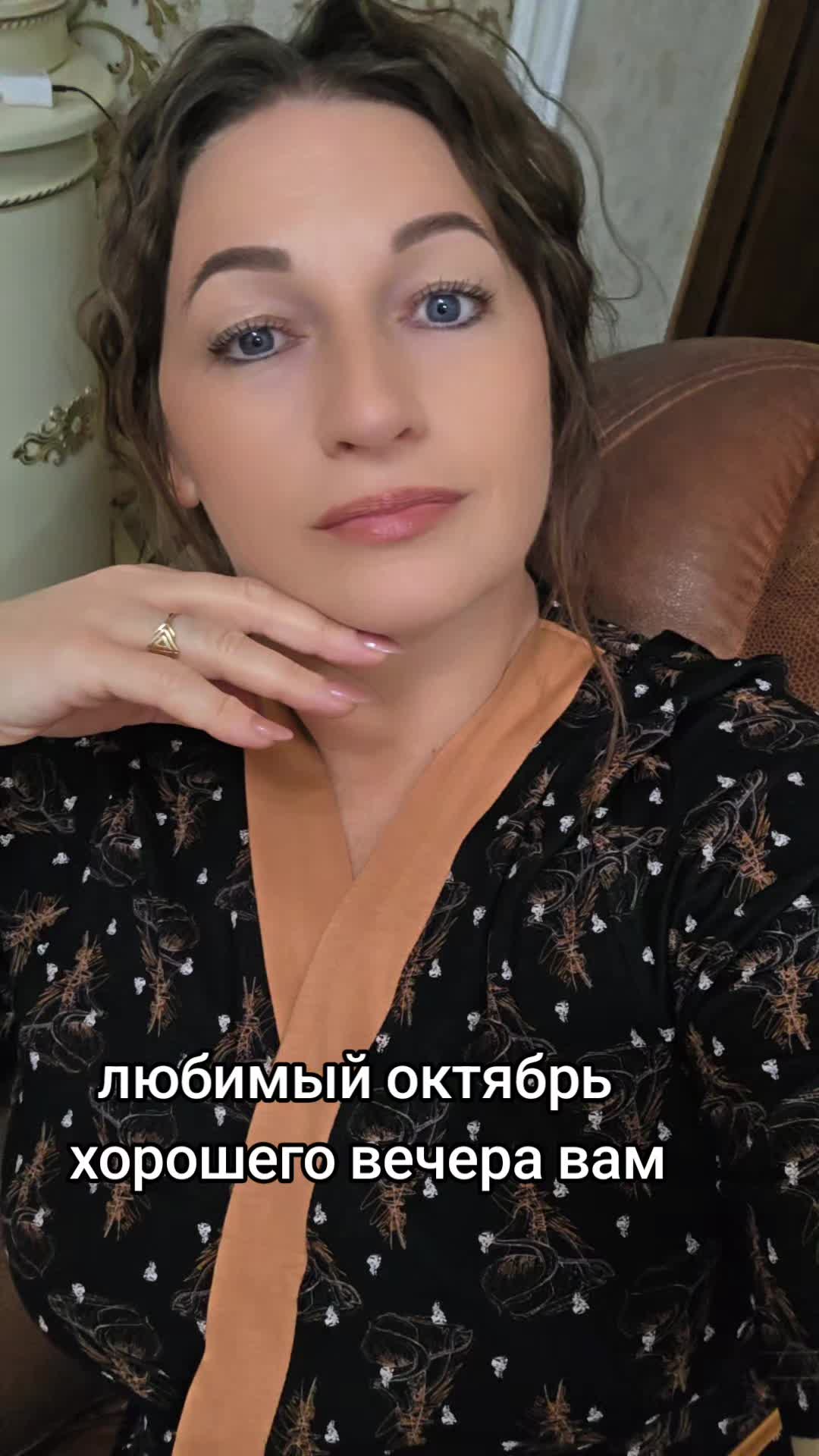 @SVETLANA 🦂 SCORPIONS 🦂 ♥️