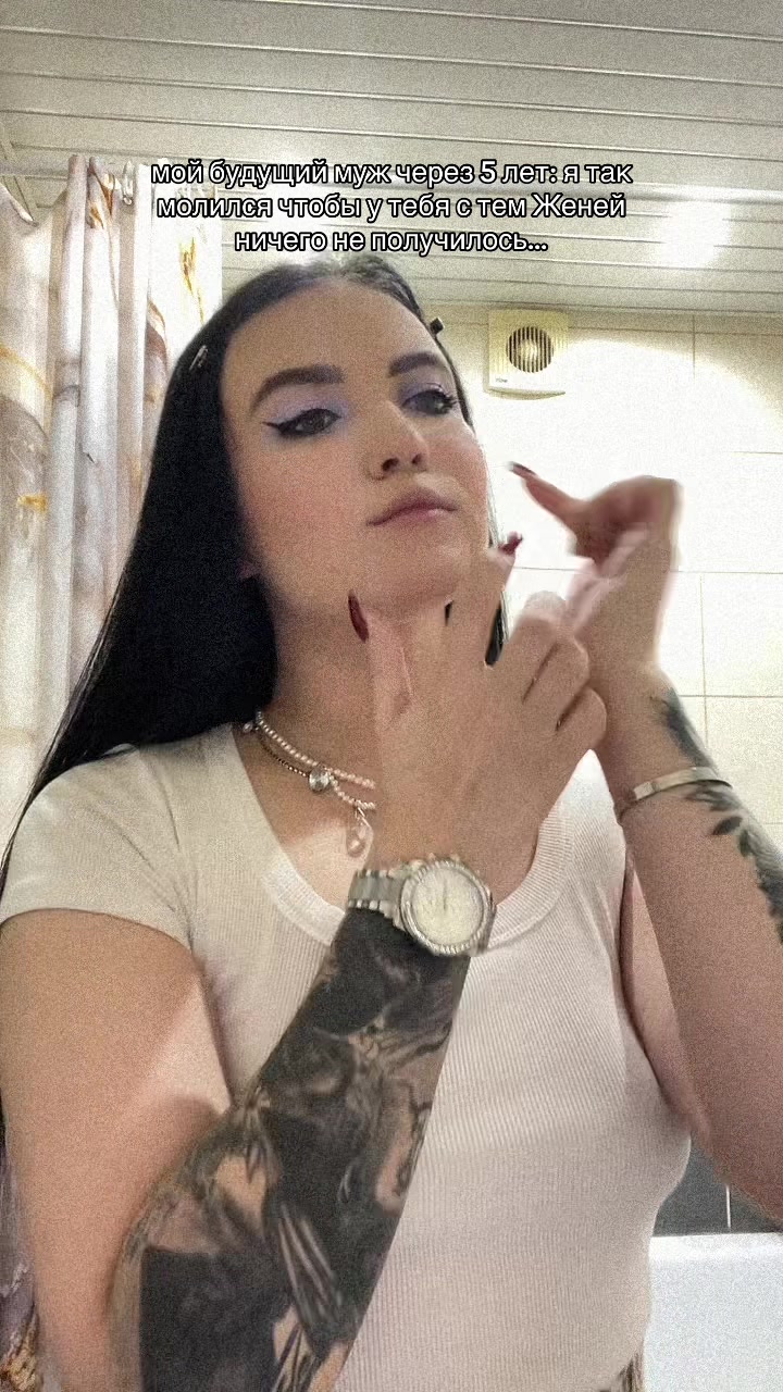 @Беринеска 💎