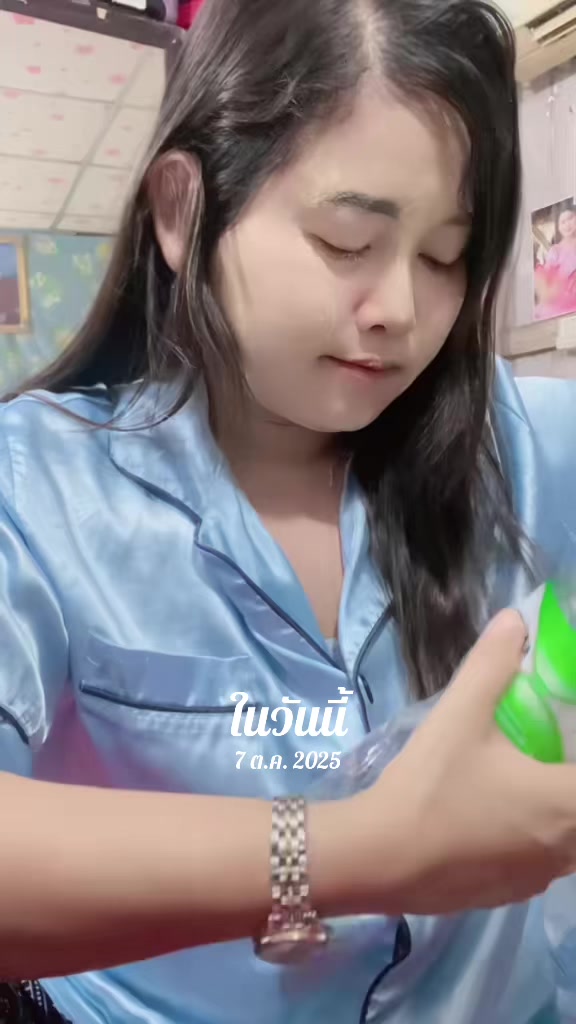 @🦋ပန်းနု🩵