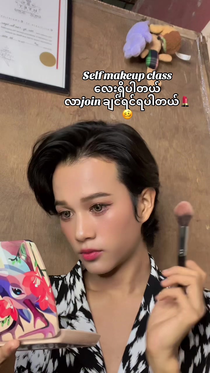 @Nico✨⚡️Makeup💄💋