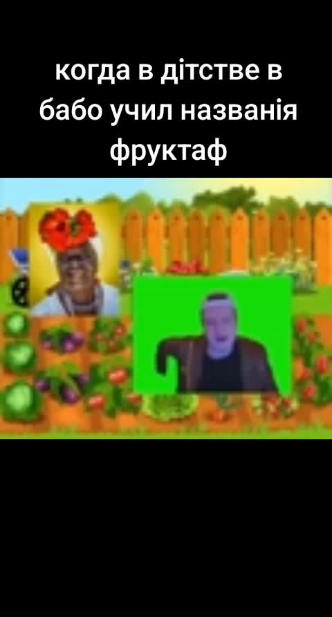 @фiжма72