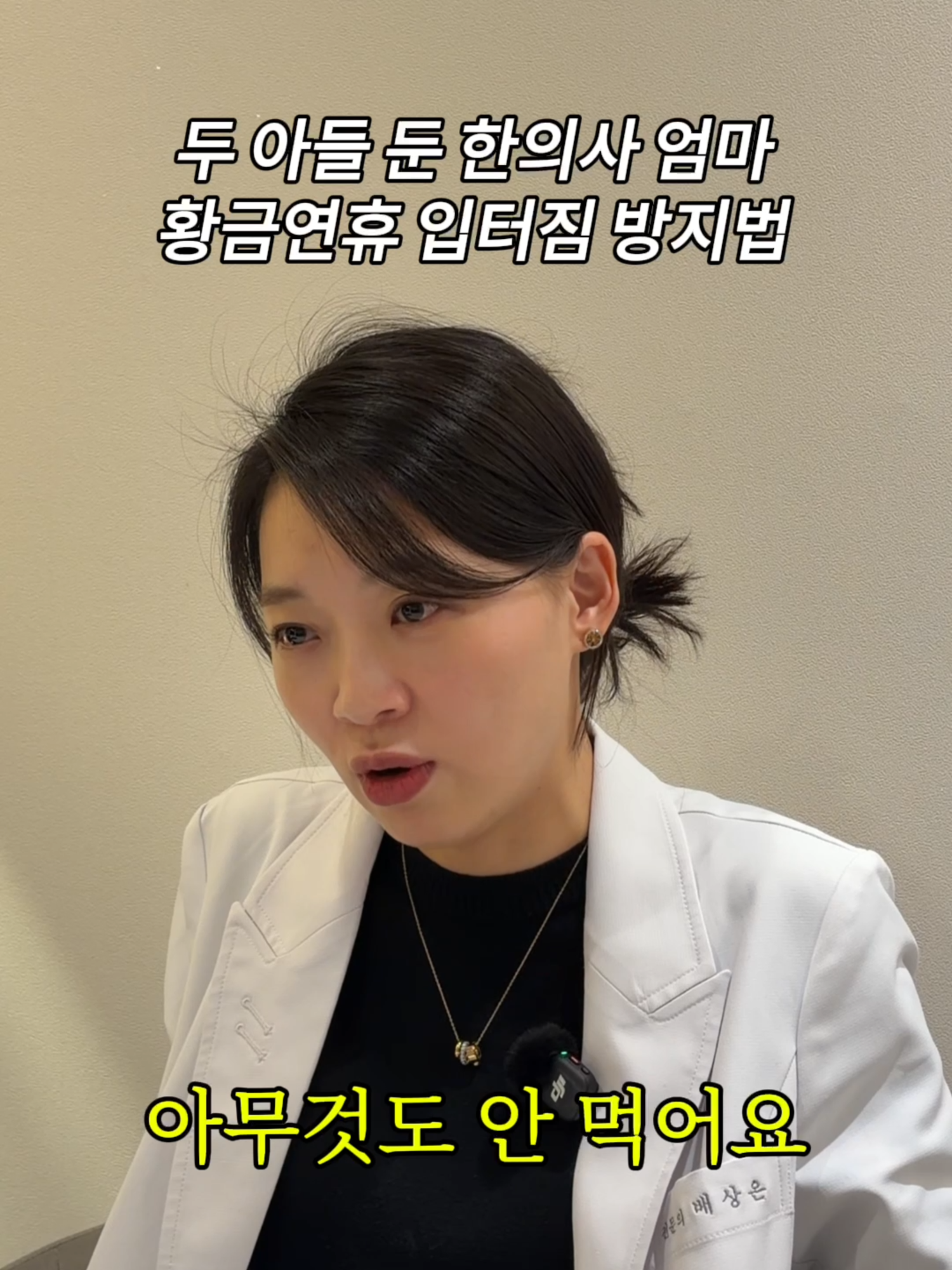 @슬림언니