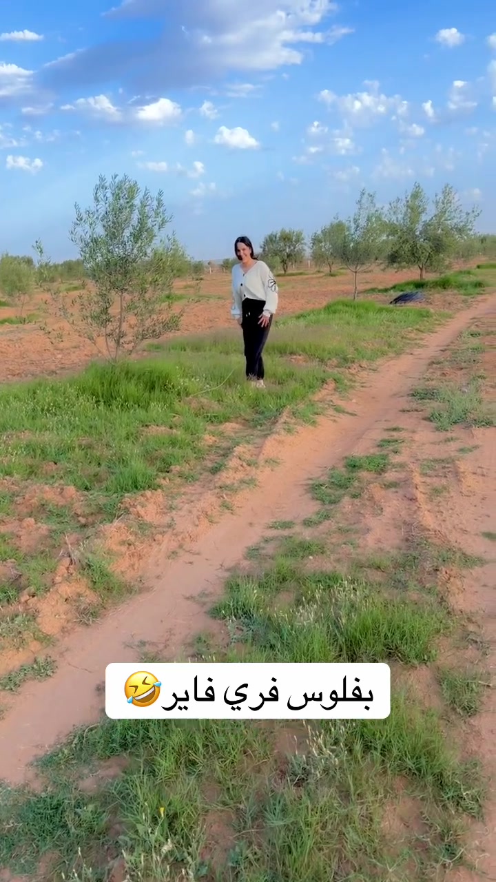 @Esmahen FF 🦂✈️