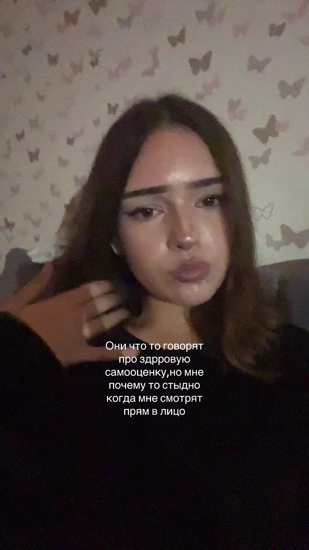 @неника🌿