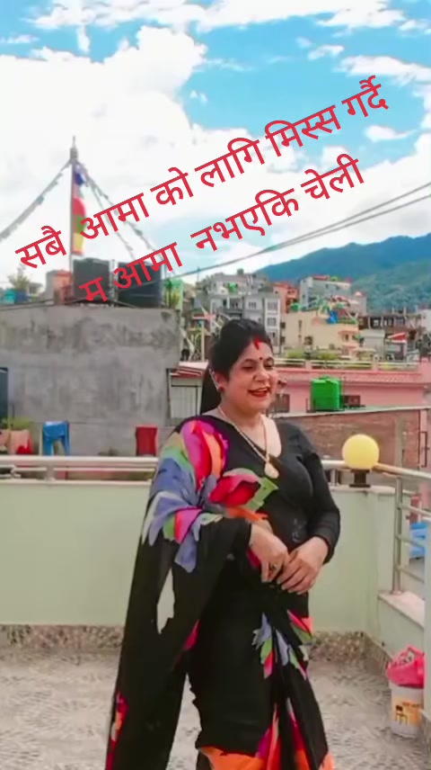 @rabina-ghimire_