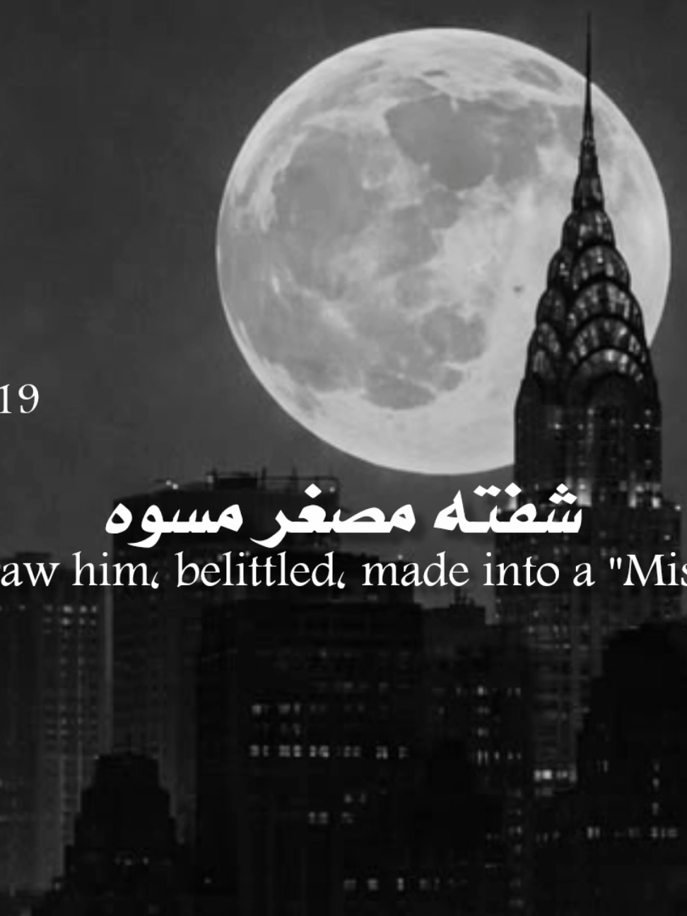 @𝐑𝐚𝐦𝐢 ll رامي