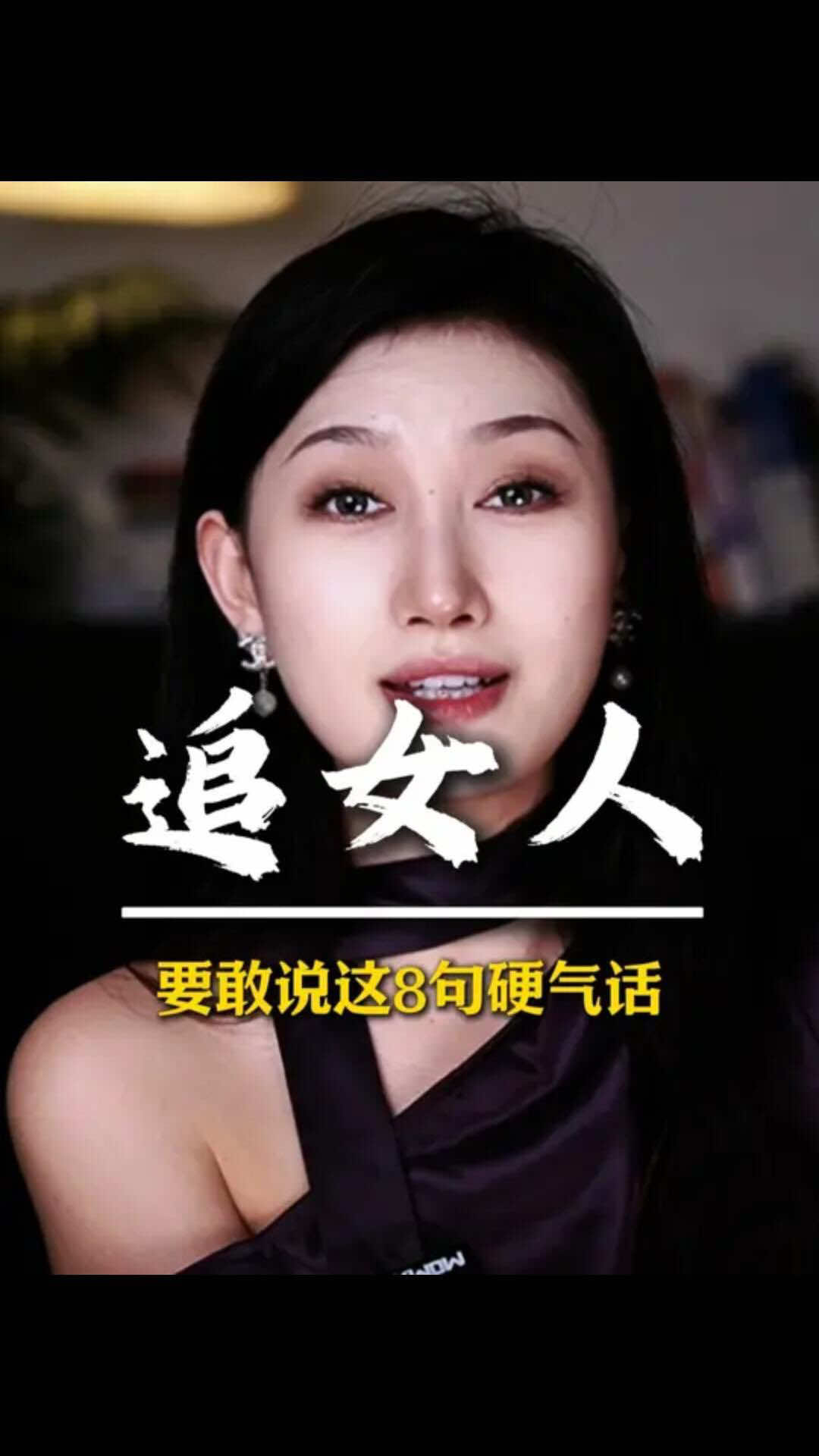 @li lu
