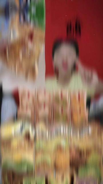 @Thu An
