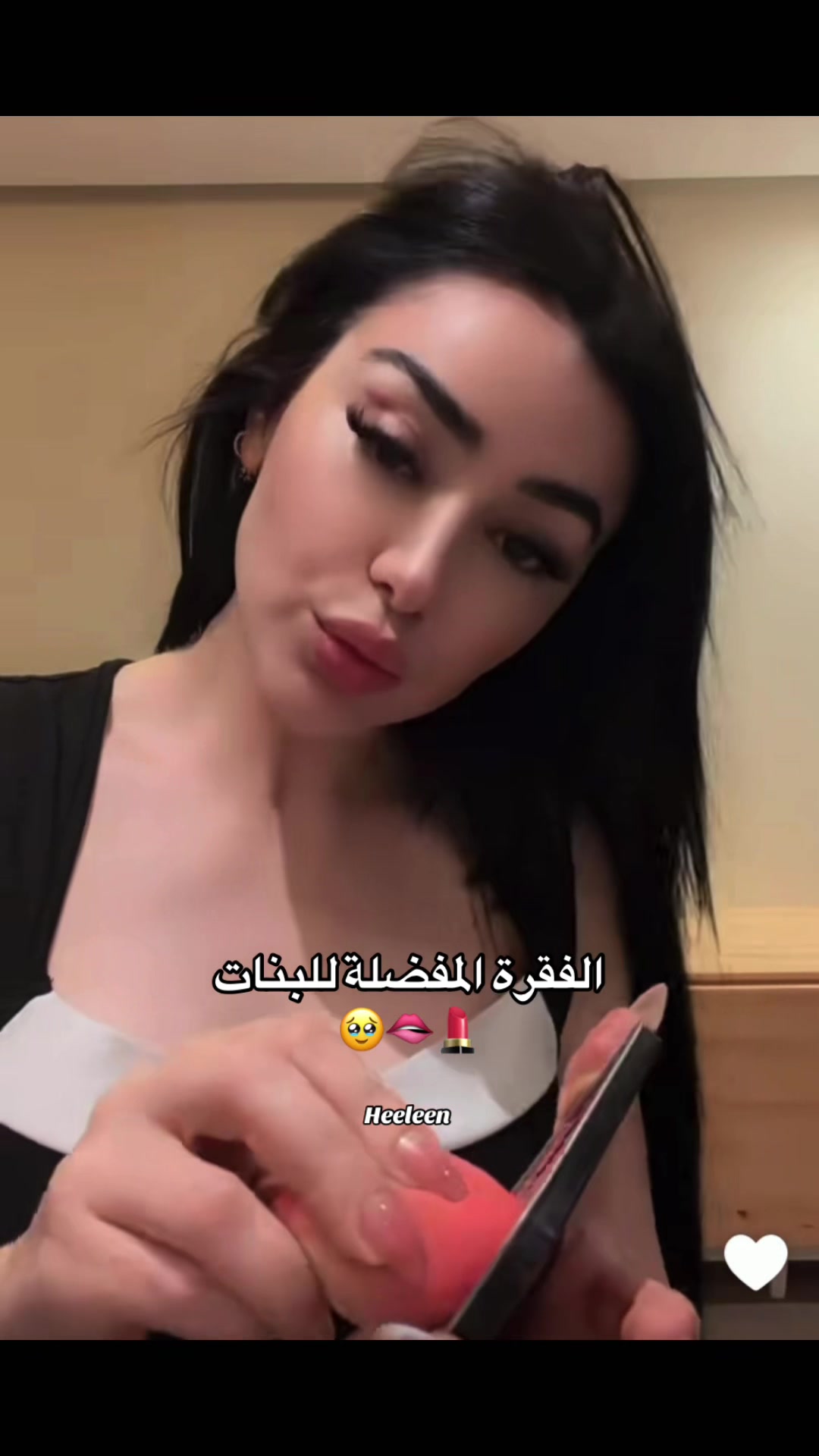 @heeleen1🤍