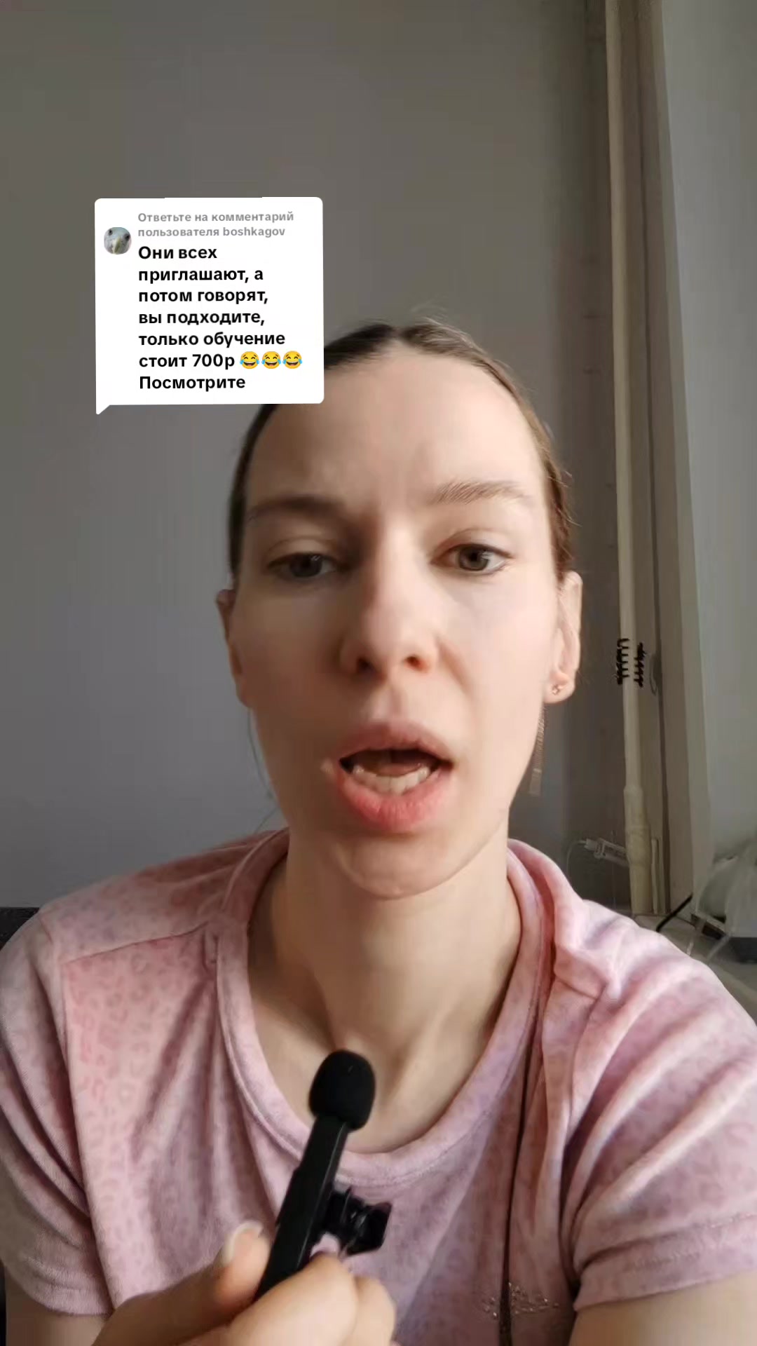 @Оля