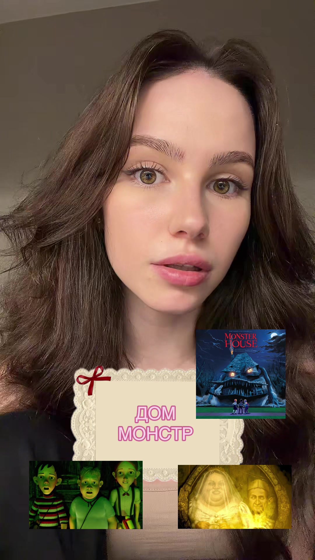 @Софа 🫧