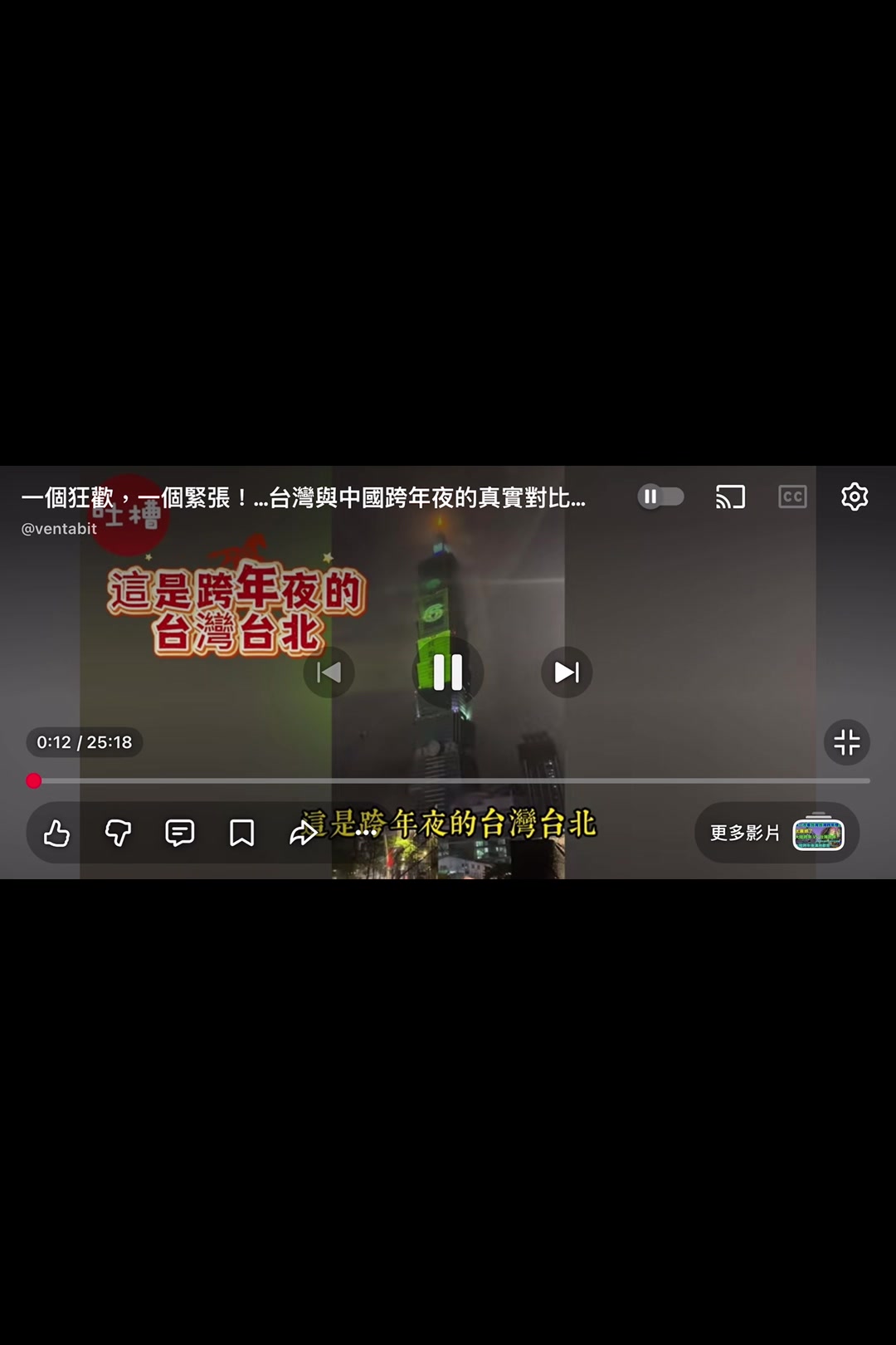 @林一玲