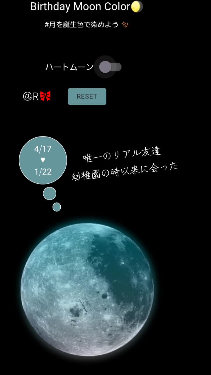 @雪ᐡ-ﻌ&bull;ᐡ 🖤♟⚙️