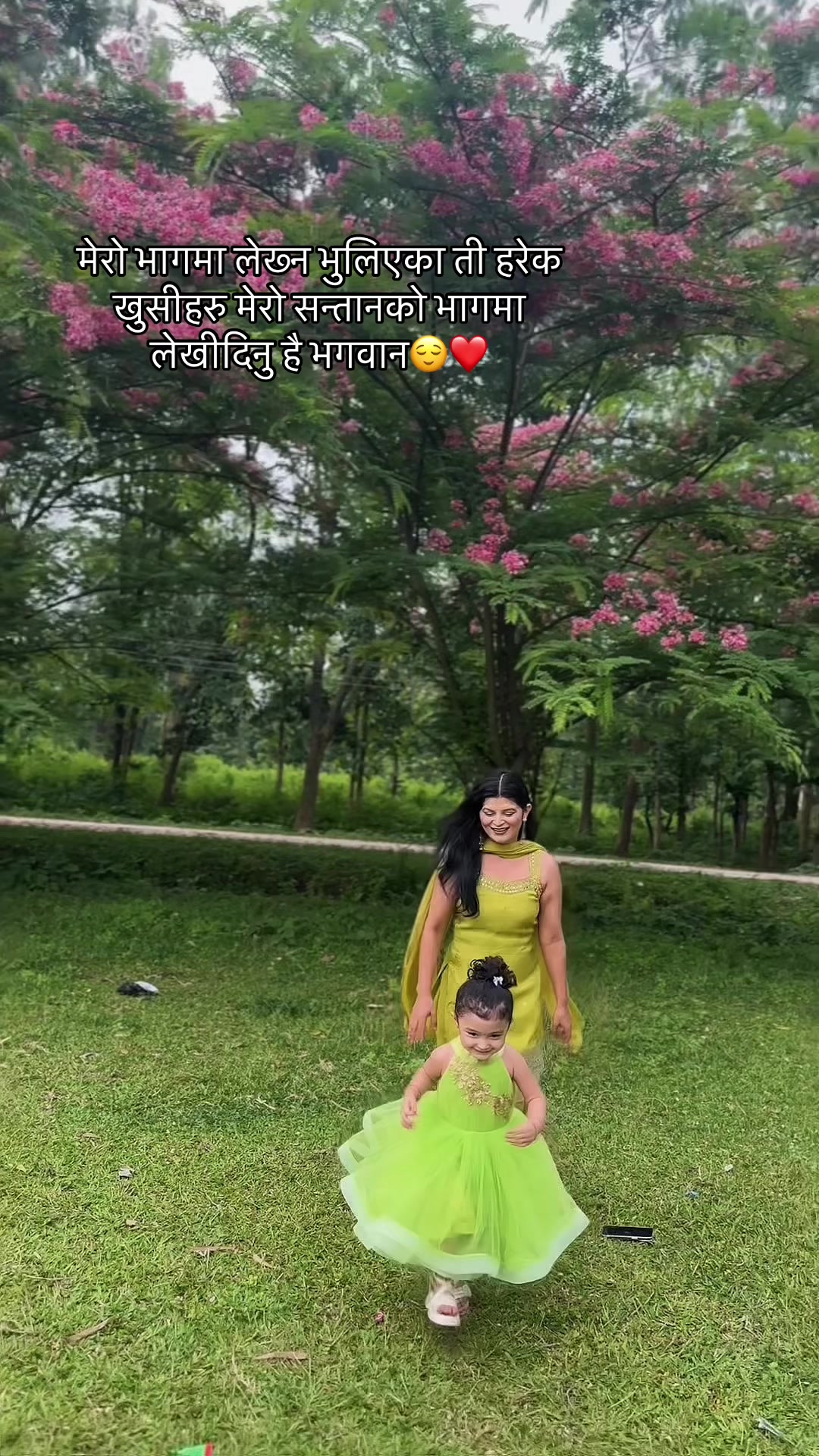 @Anusha chudal