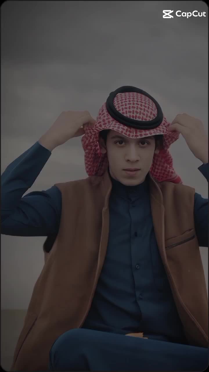 @امين